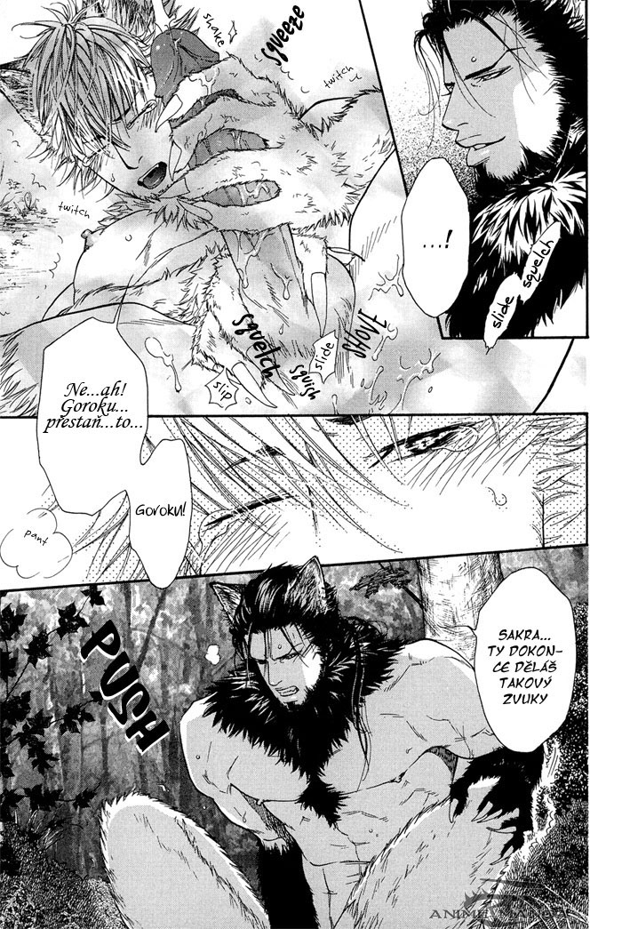 loup-garou-gokou-dangerous-pleasure-hide_and_seek_v01_ch09_pg031-jpg kopie.jpg